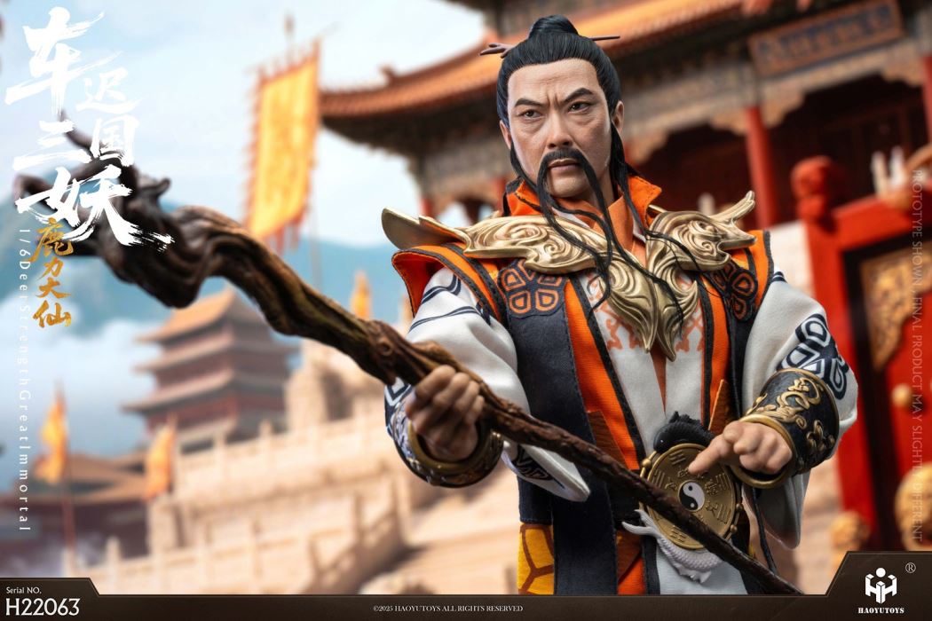 Mythological Series: The Three Demons of the Chechi Kingdom - Tiger Power Immortal 1/6