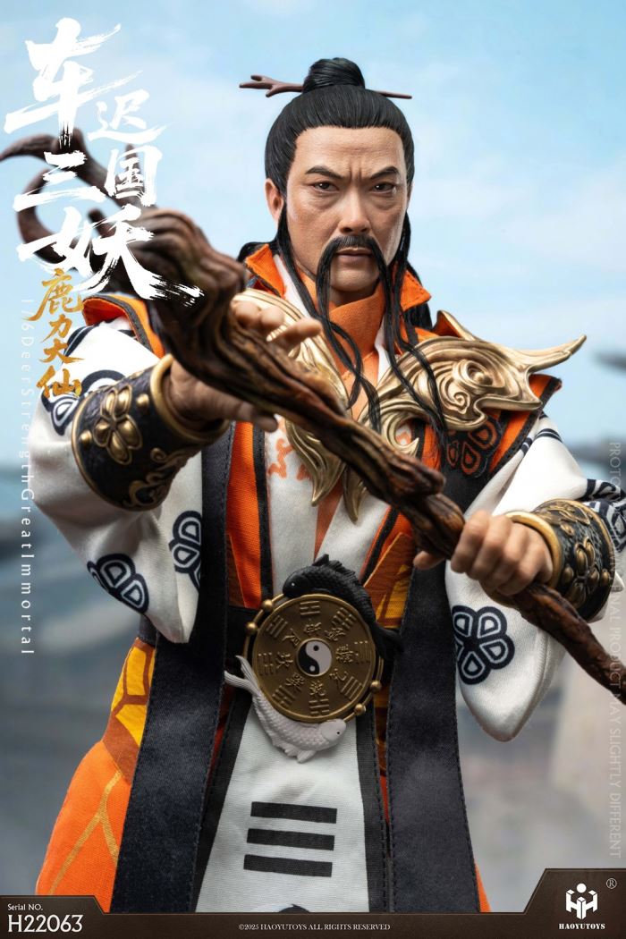 Mythological Series: The Three Demons of the Chechi Kingdom - Tiger Power Immortal 1/6