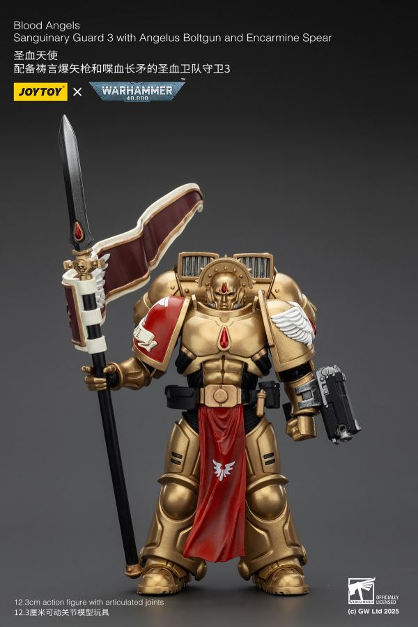 Fallen Lord Cypher / Captain of the 5th Company of the Sons of Horus / Blood Angels Sanguinary Guard 3-Man Set 1/18