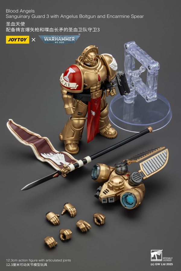 Fallen Lord Cypher / Captain of the 5th Company of the Sons of Horus / Blood Angels Sanguinary Guard 3-Man Set 1/18