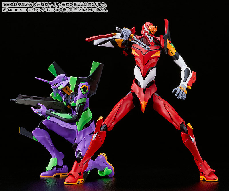 MODEROID Evangelion: 2.0 You Can [Not] Advance Evangelion Unit-02
