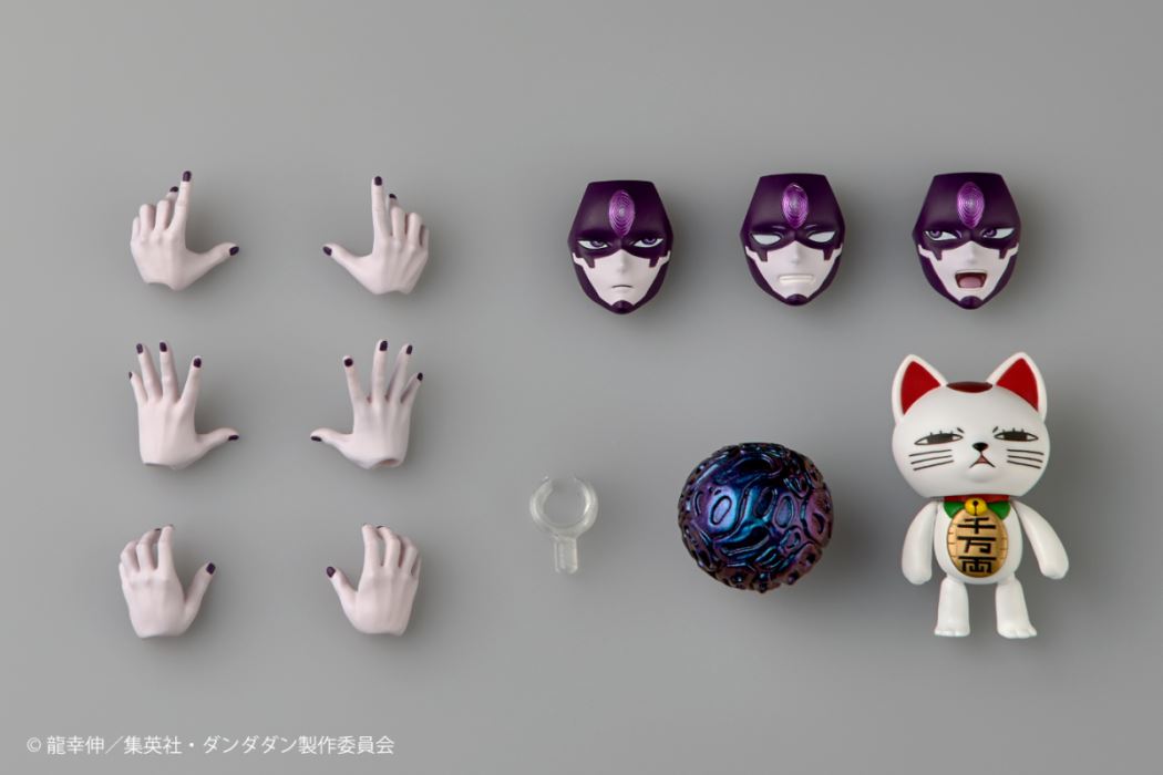 Revoltech Jiji [Transformation]