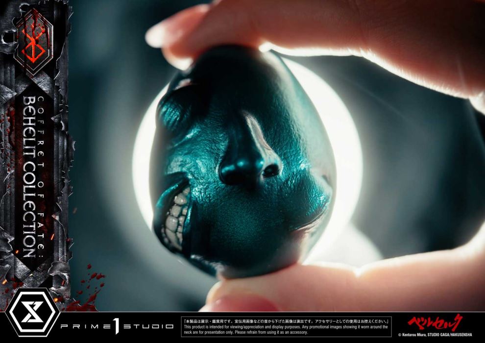 Berserk Coffret of Fate: Behelit Collection