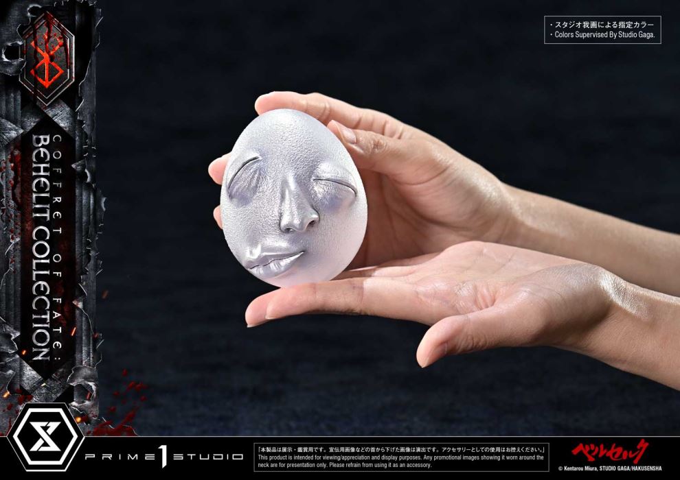 Berserk Coffret of Fate: Behelit Collection