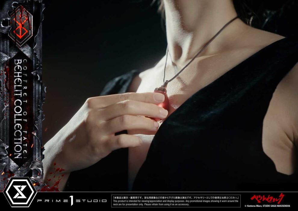 Berserk Coffret of Fate: Behelit Collection