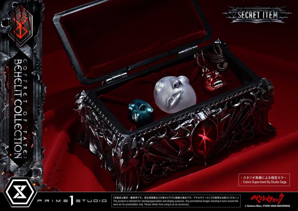 Berserk Coffret of Fate: Behelit Collection