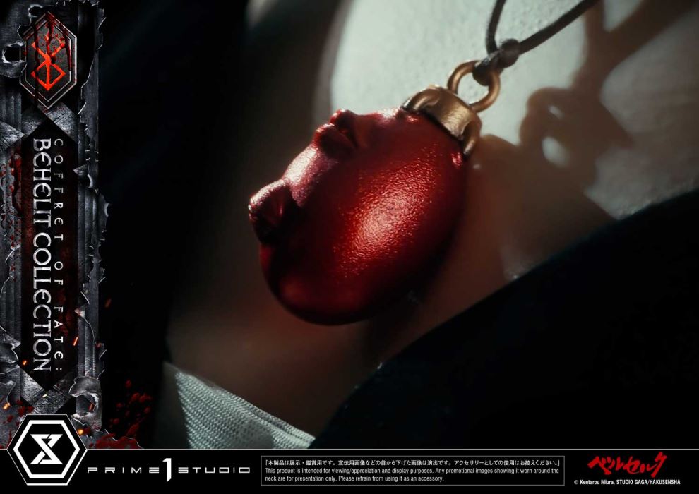 Berserk Coffret of Fate: Behelit Collection