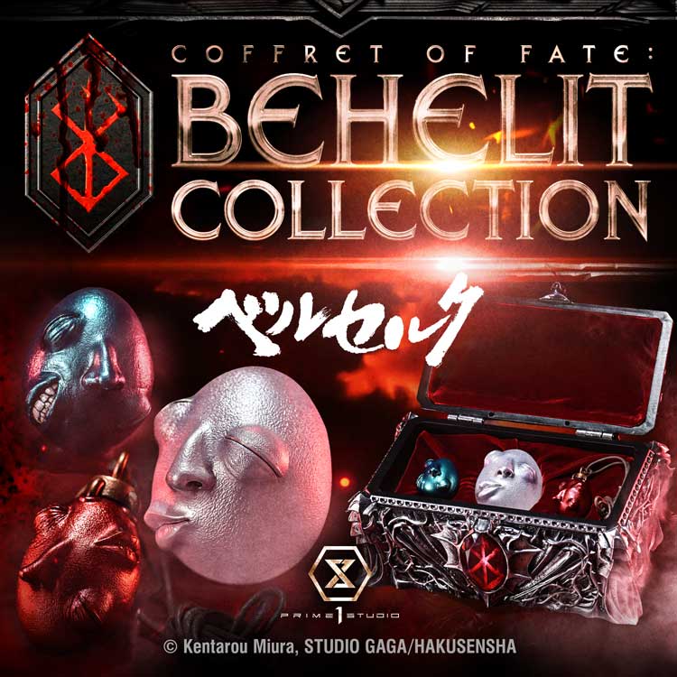 Berserk Coffret of Fate: Behelit Collection