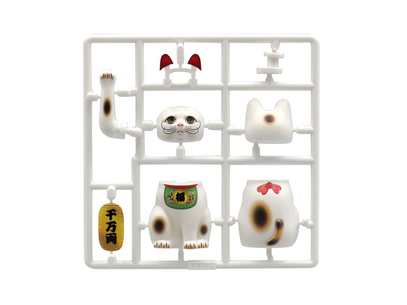 Pripra Maneki Neko -Fukunosuke no Baai