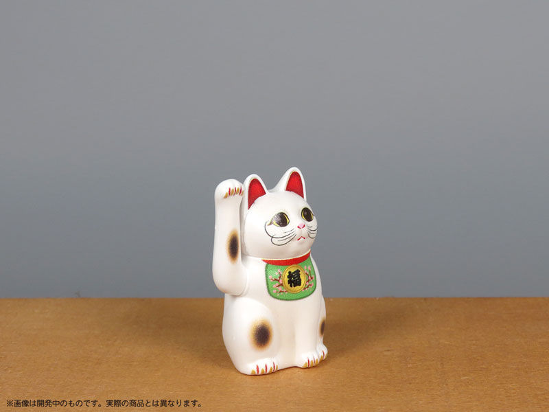 Pripra Maneki Neko -Fukunosuke no Baai