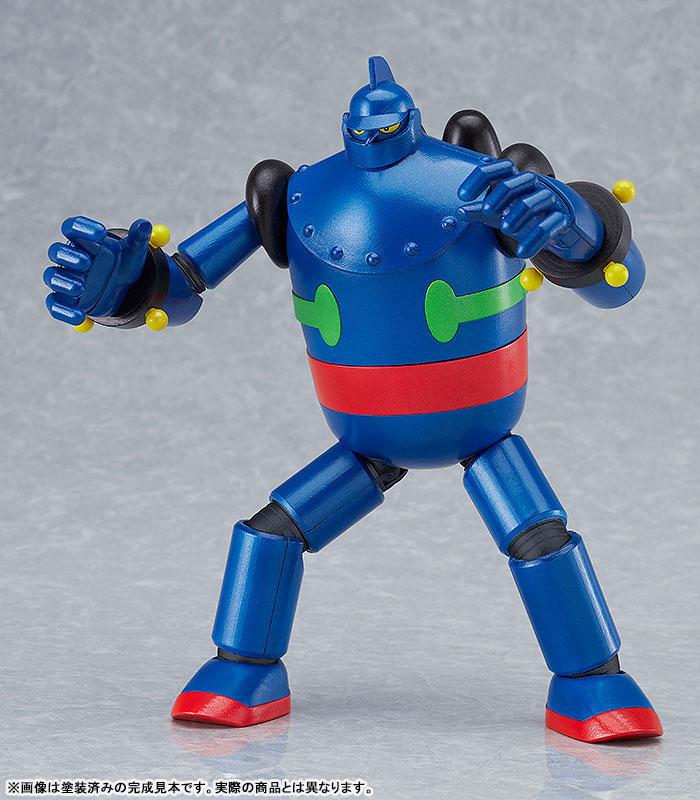 MODEROID TETSUJIN28