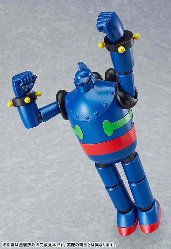 MODEROID TETSUJIN28