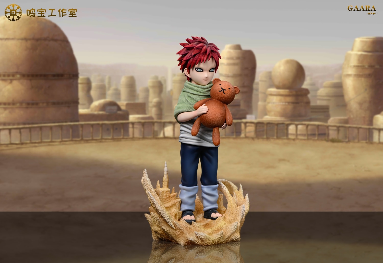 Childhood Gaara - Naruto