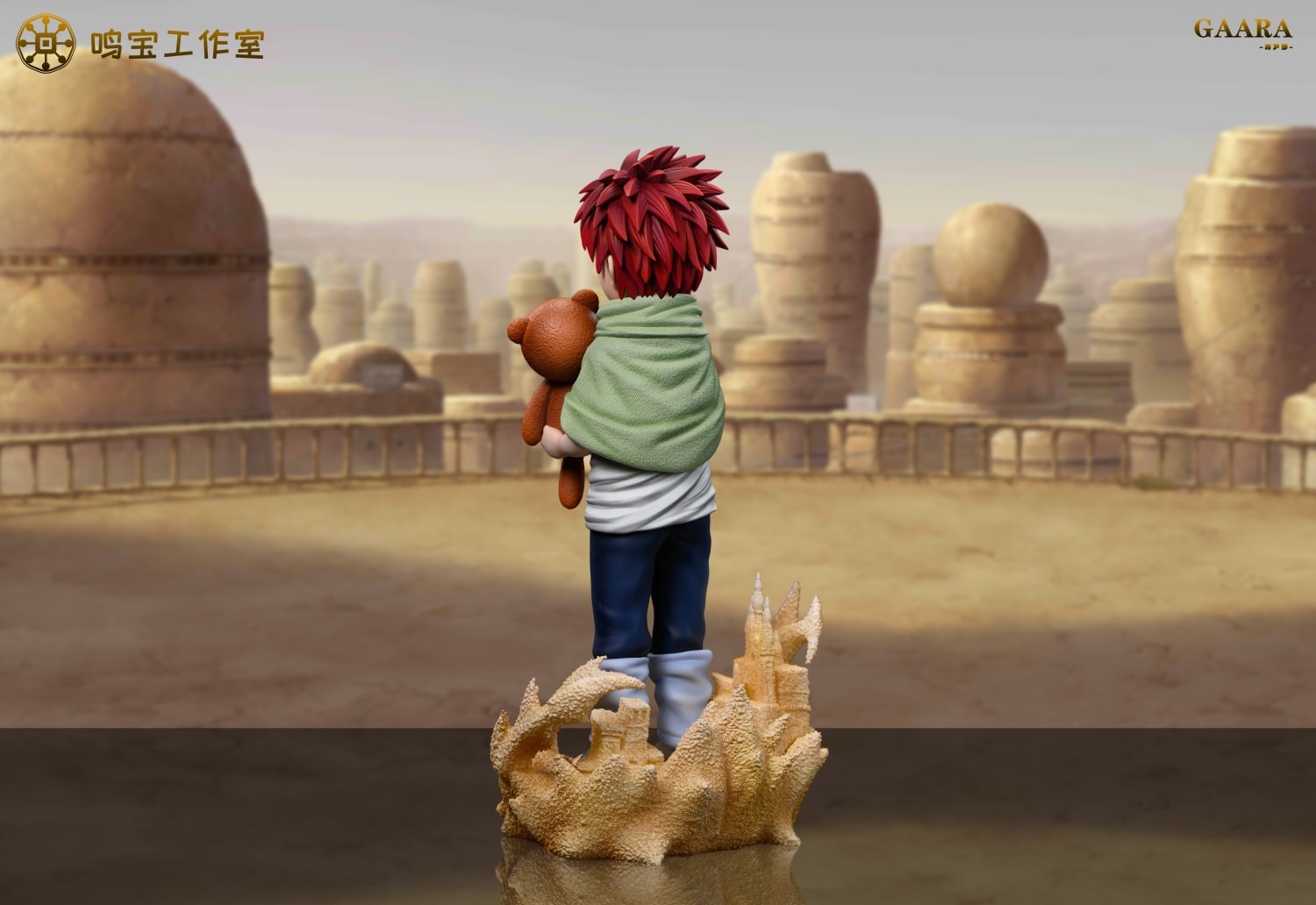 Childhood Gaara - Naruto
