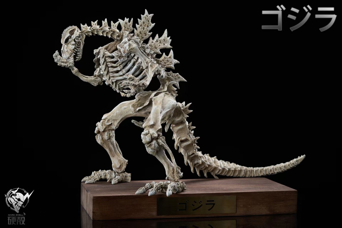 Godzilla Skeleton Fossil