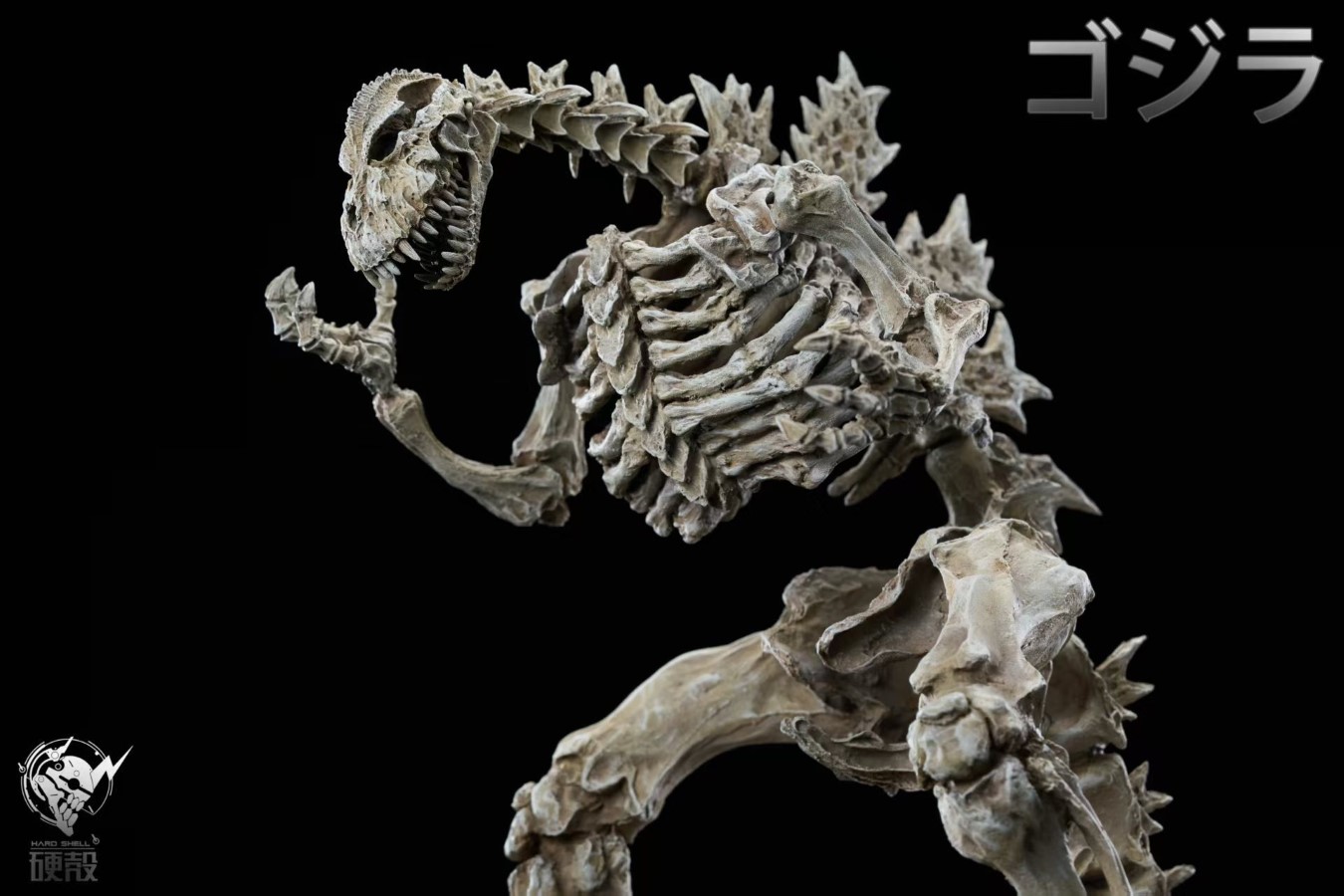 Godzilla Skeleton Fossil