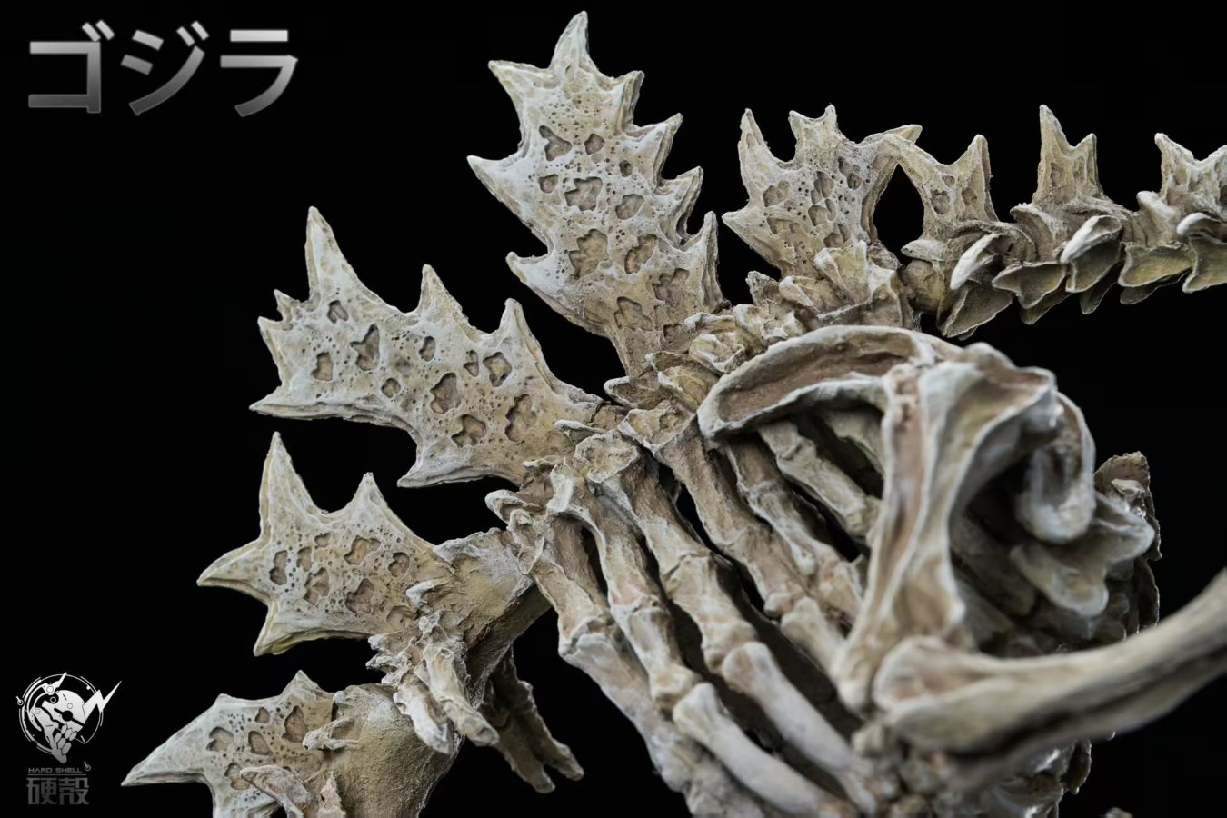 Godzilla Skeleton Fossil