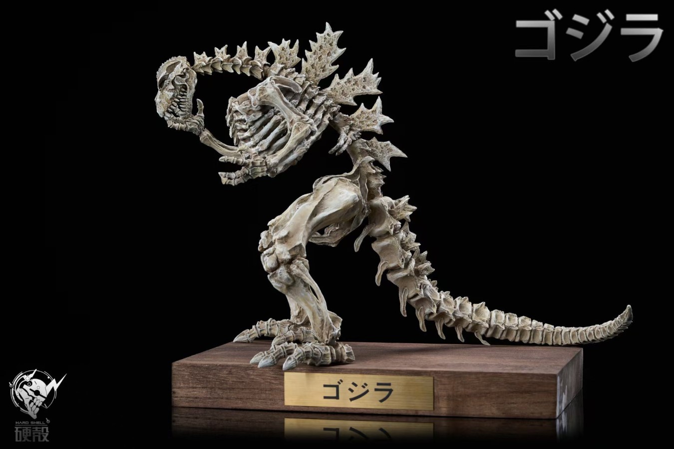 Godzilla Skeleton Fossil