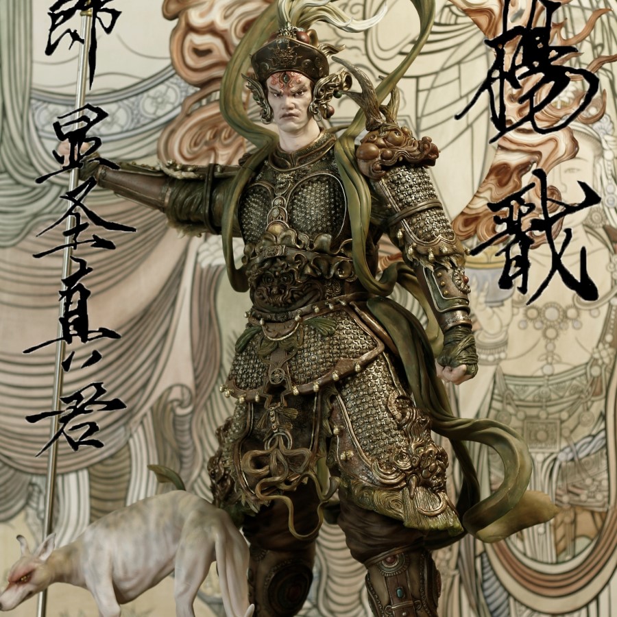 Erlang Shen Yang Jian 1/3