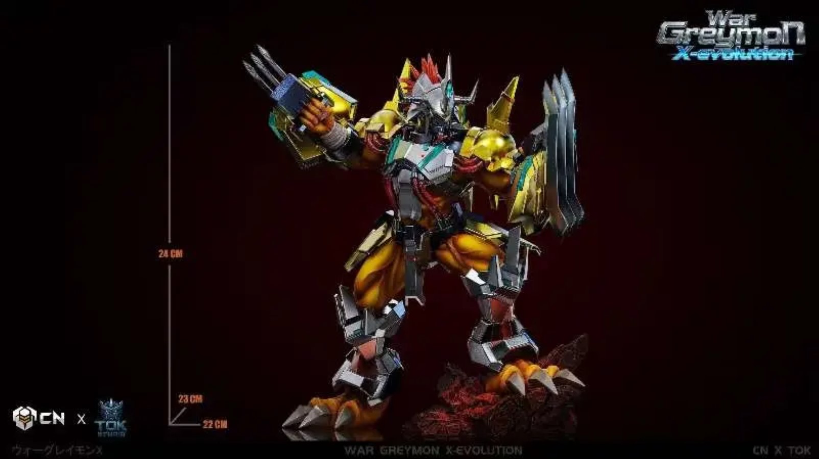 War Greymon X Antibody - Digimon