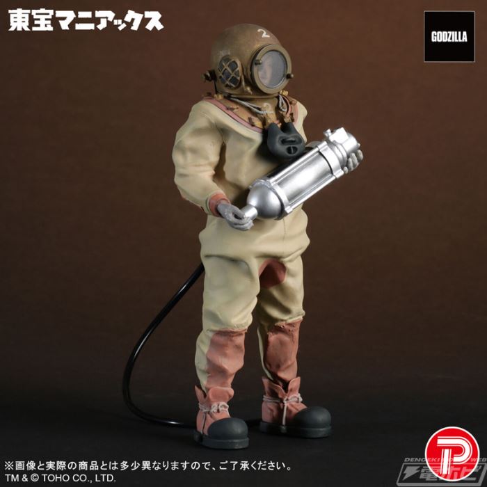 Toho Maniacs Dr. Serizawa Full Color Ver