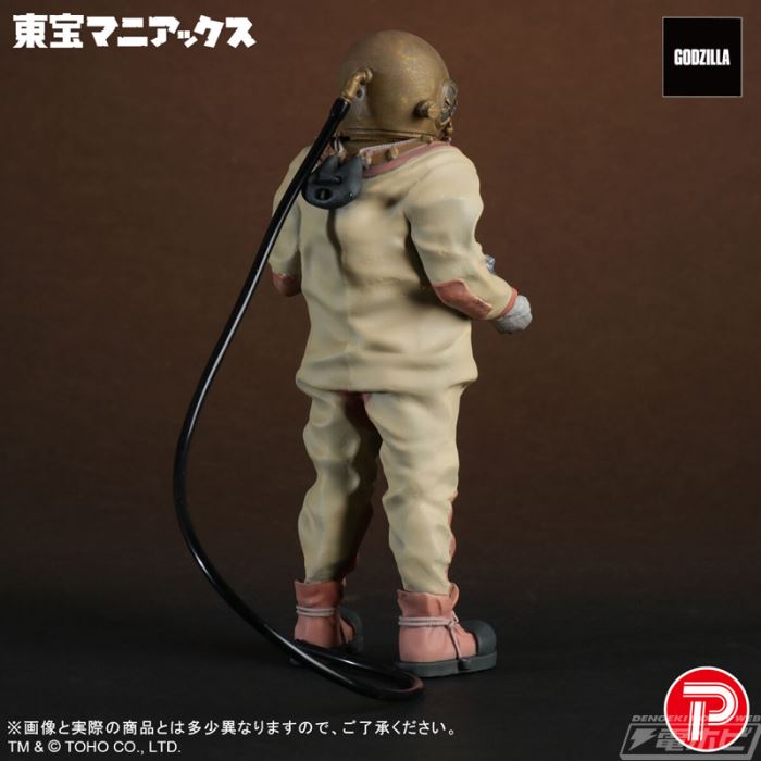 Toho Maniacs Dr. Serizawa Full Color Ver