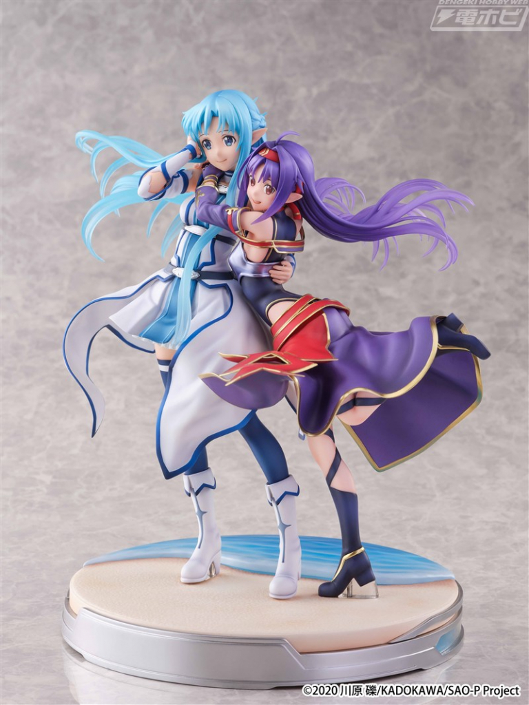 Asuna & Yuuki -Ending Ver.-