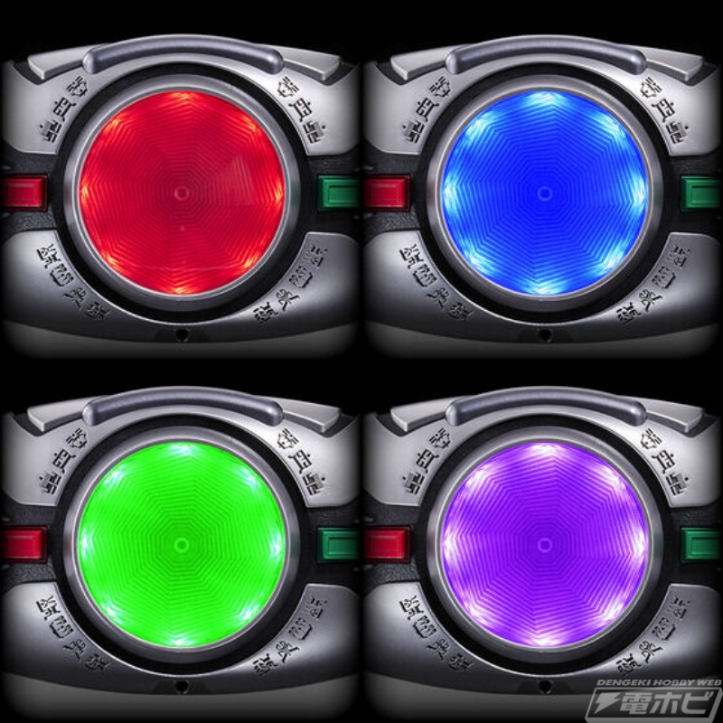 CSM transformation belt Arcle ver.25th