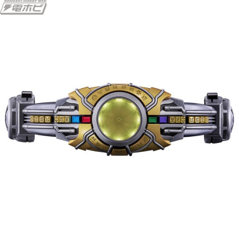 CSM transformation belt Arcle ver.25th