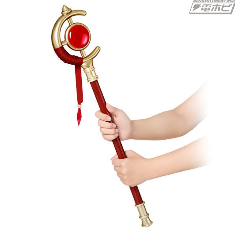 Funeral of Freiren Freiren's Staff