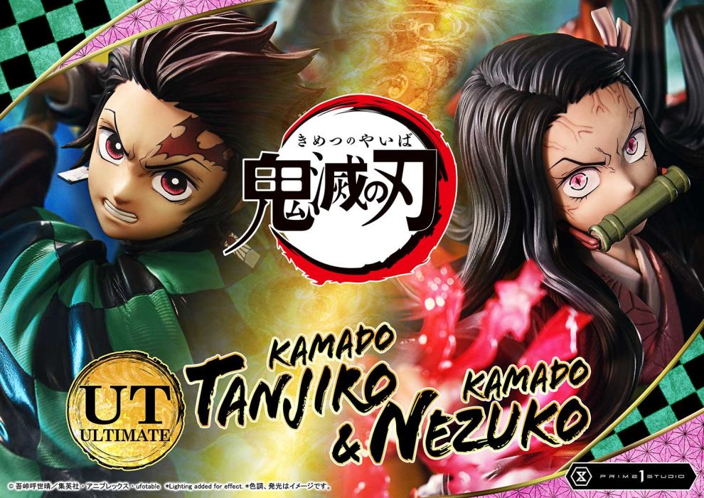 Demon Slayer: Kimetsu no Yaiba  KAMADO TANJIRO & KAMADO NEZUKO Ultimate Version