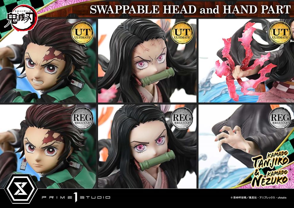 Demon Slayer: Kimetsu no Yaiba  KAMADO TANJIRO & KAMADO NEZUKO Ultimate Version
