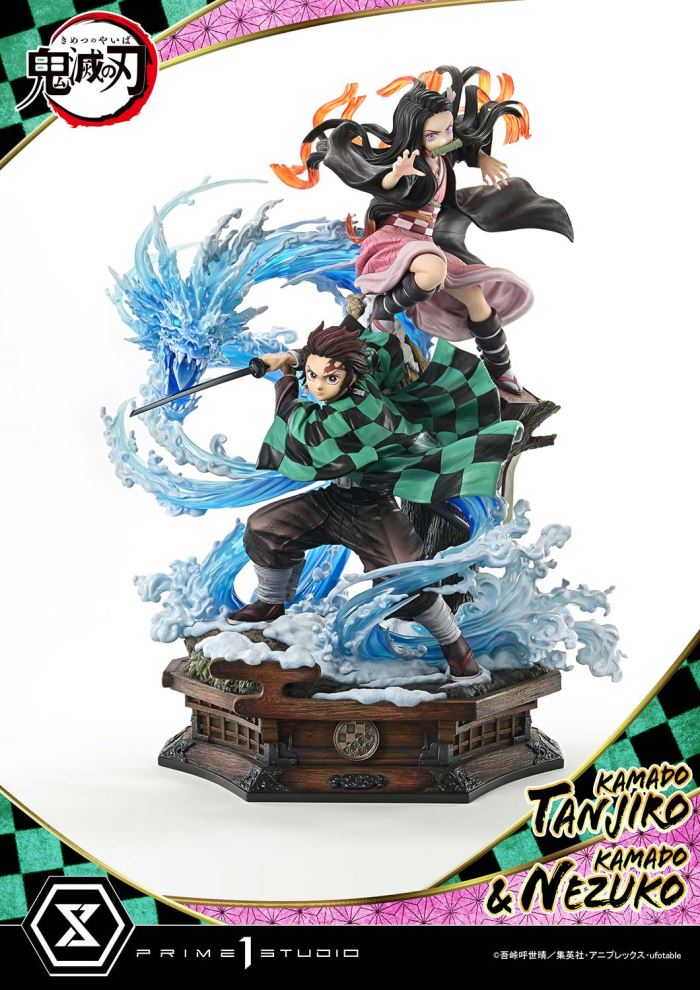 Demon Slayer: Kimetsu no Yaiba  KAMADO TANJIRO & KAMADO NEZUKO Ultimate Version