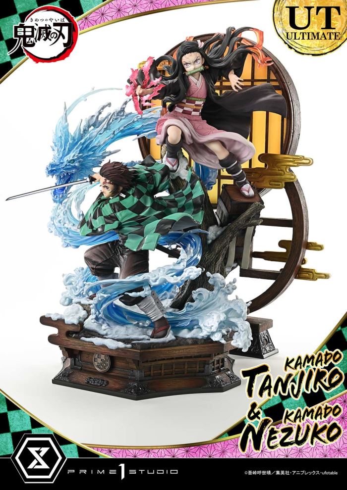 Demon Slayer: Kimetsu no Yaiba  KAMADO TANJIRO & KAMADO NEZUKO Ultimate Version