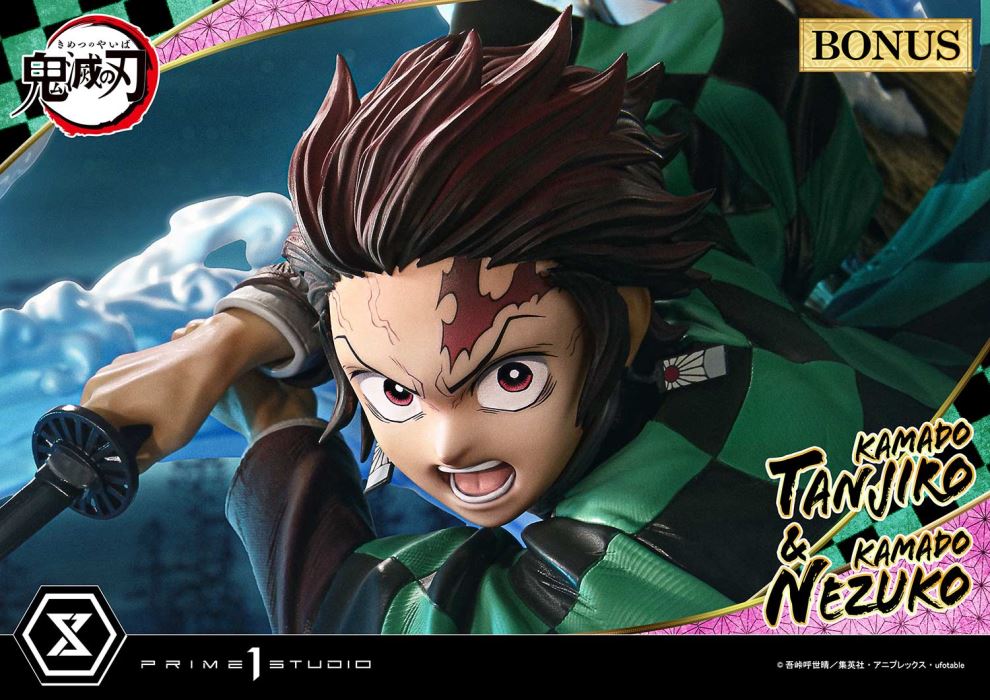 Demon Slayer: Kimetsu no Yaiba  KAMADO TANJIRO & KAMADO NEZUKO Ultimate Version