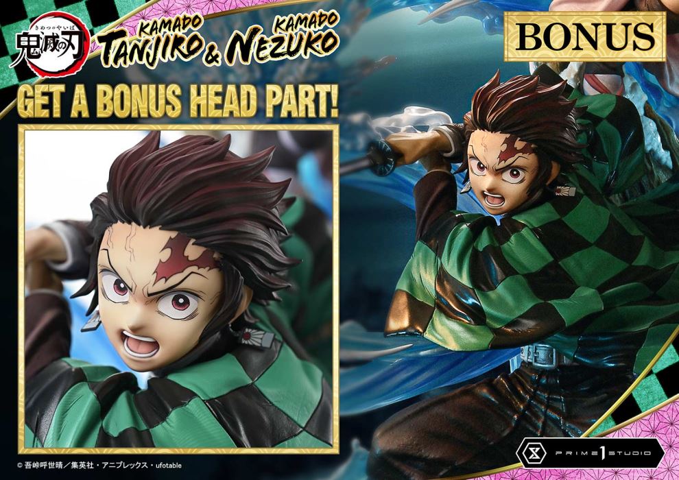 Demon Slayer: Kimetsu no Yaiba  KAMADO TANJIRO & KAMADO NEZUKO Ultimate Version