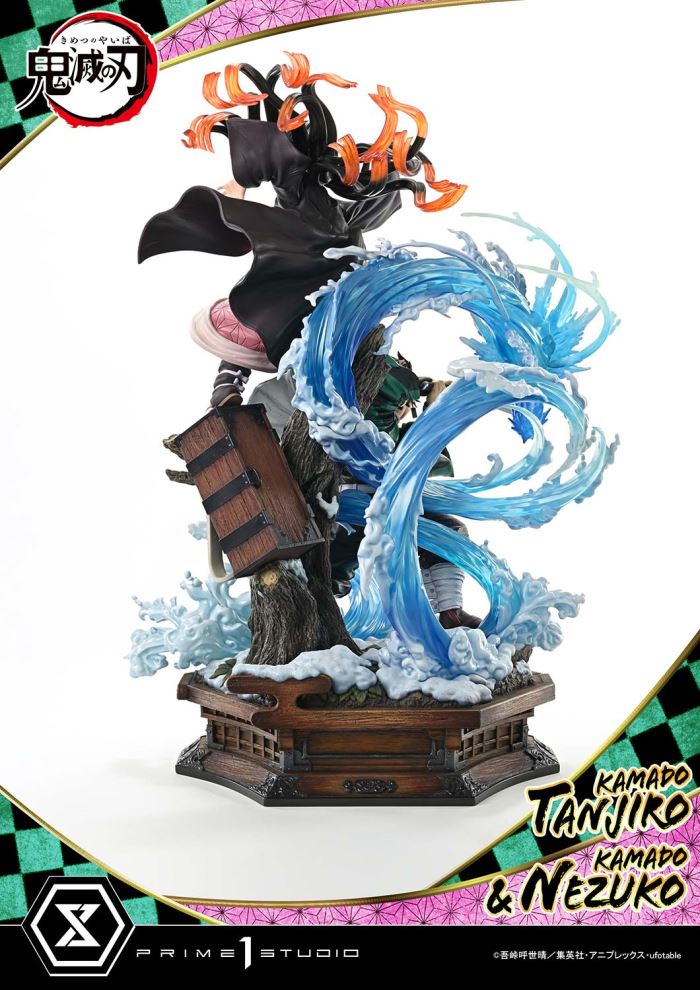 Demon Slayer: Kimetsu no Yaiba  KAMADO TANJIRO & KAMADO NEZUKO Ultimate Version