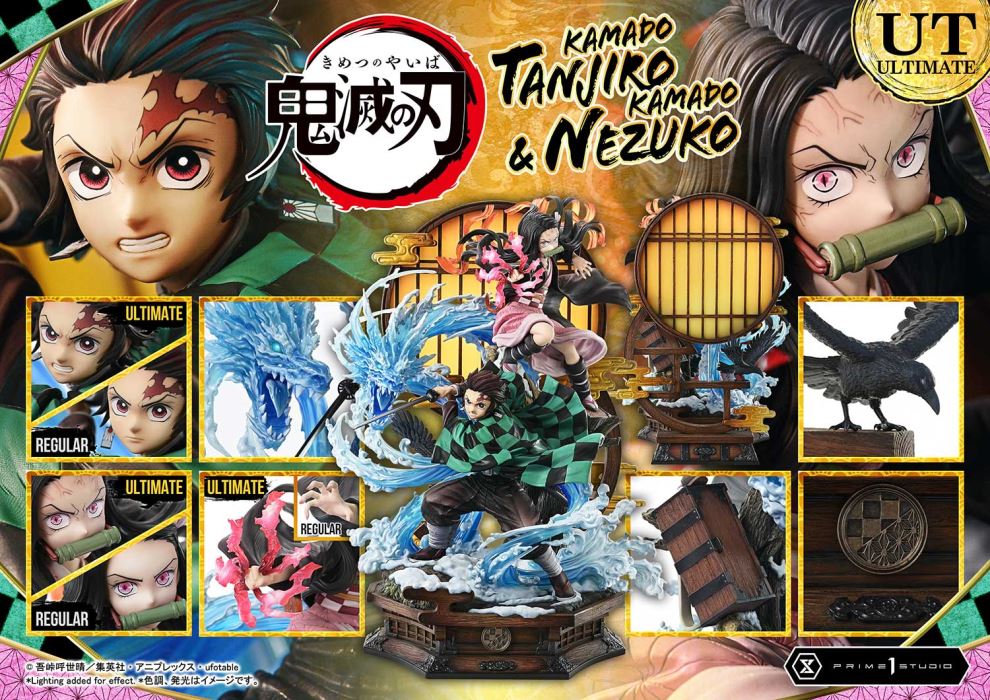 Demon Slayer: Kimetsu no Yaiba  KAMADO TANJIRO & KAMADO NEZUKO Ultimate Version