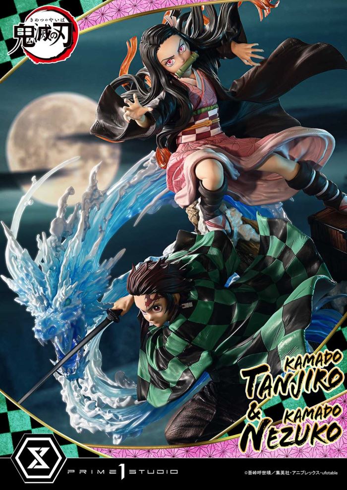 Demon Slayer: Kimetsu no Yaiba  KAMADO TANJIRO & KAMADO NEZUKO Ultimate Version