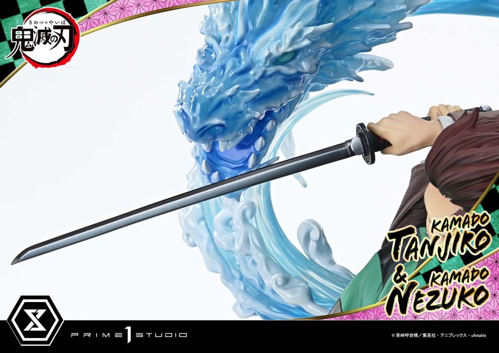 Demon Slayer: Kimetsu no Yaiba  KAMADO TANJIRO & KAMADO NEZUKO Ultimate Version