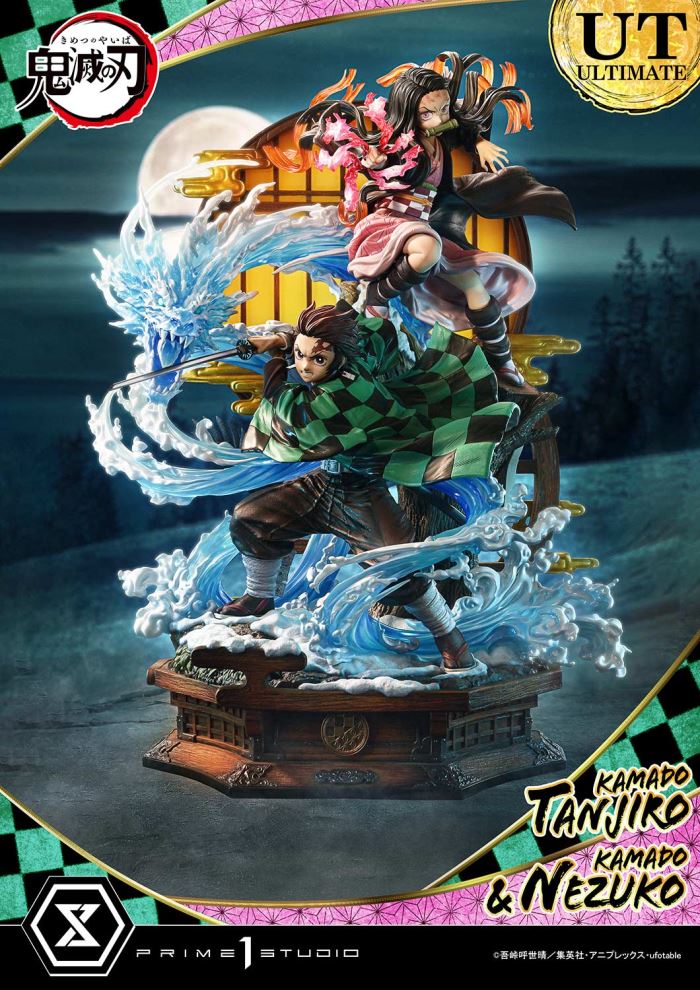 Demon Slayer: Kimetsu no Yaiba  KAMADO TANJIRO & KAMADO NEZUKO Ultimate Version