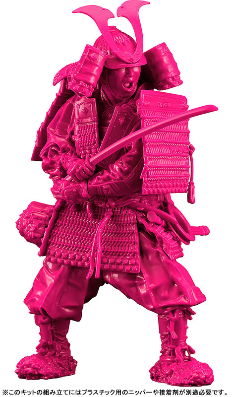 PLAMAX 1/12 Kamakura Period Armored Warrior: Pink Color Edition