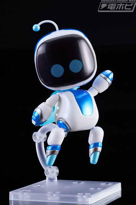 Nendoroid Astro Metallic Ver