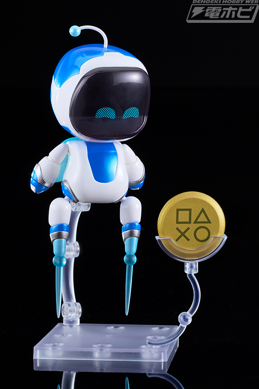 Nendoroid Astro Metallic Ver