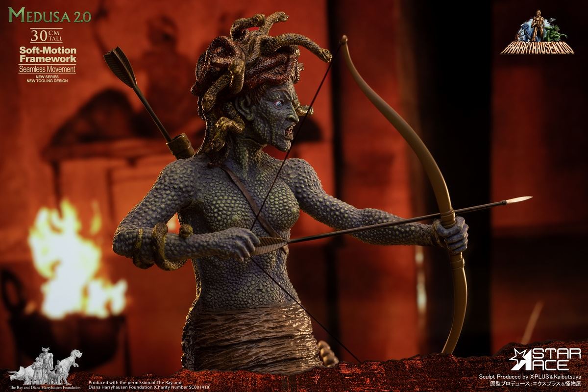 Ray Harryhausen Series - Medusa