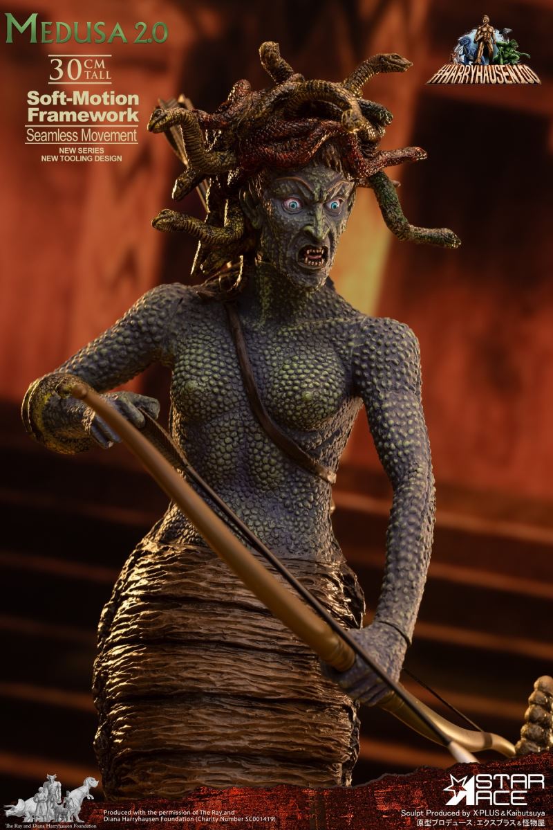 Ray Harryhausen Series - Medusa