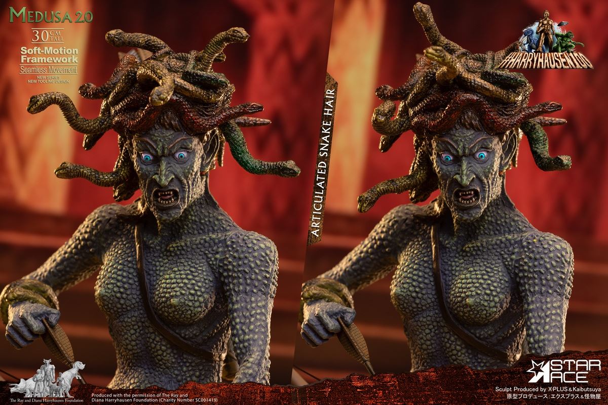 Ray Harryhausen Series - Medusa