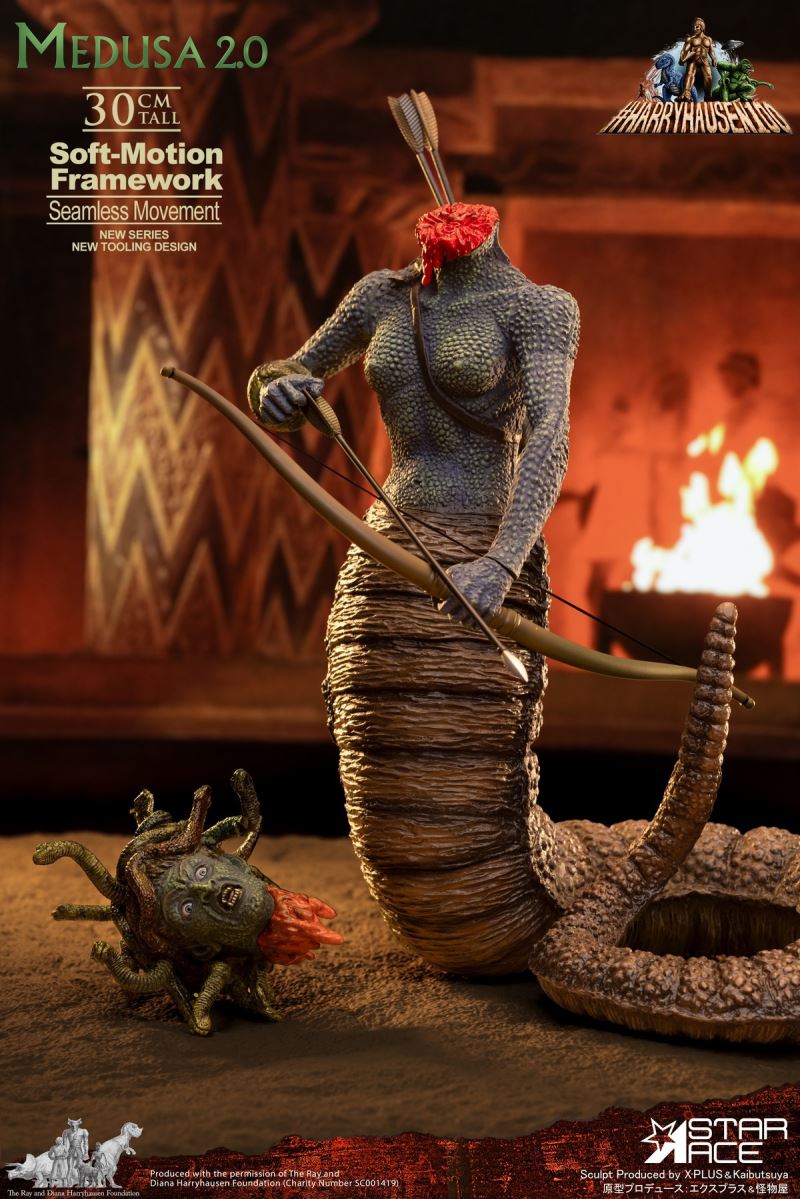 Ray Harryhausen Series - Medusa