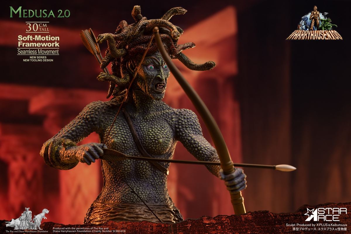 Ray Harryhausen Series - Medusa