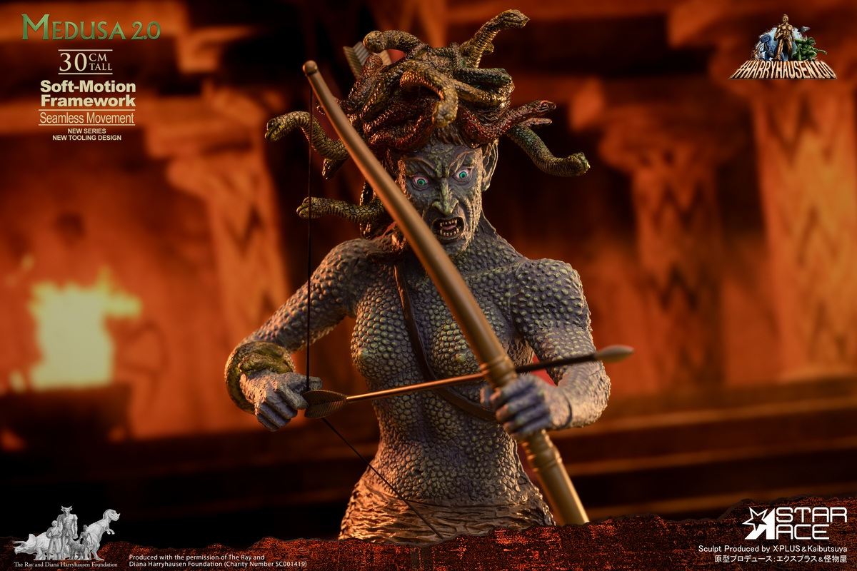 Ray Harryhausen Series - Medusa
